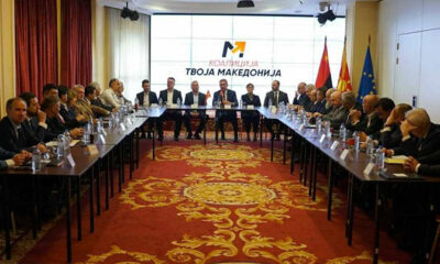 ВМРО-ДПМНЕ и 24 политички субјекти ја потпишаа изборната коалиција „Твоја Македонија“