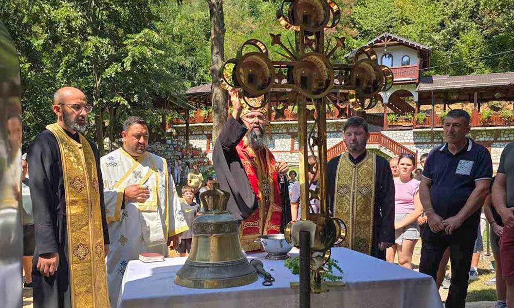 Village monastery in North Macedonia consecrates new dome cross and bell